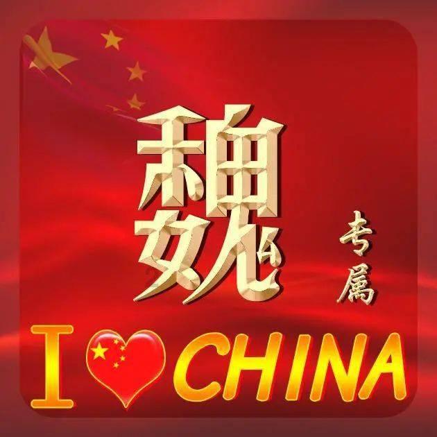 昇辉科技：预计2023年净利润亏损14.04亿至19.17亿