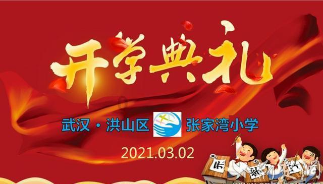 逃离沙丘