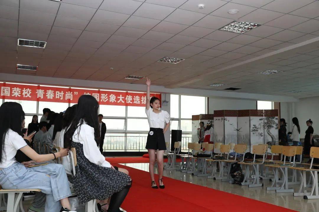 蒋勤勤主演过的电视剧游戏画面