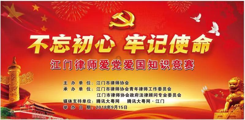 月光影视