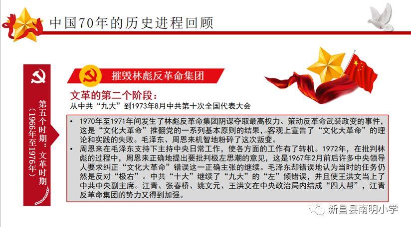 TS「新倒钩」上脚效果曝光！你打几分？