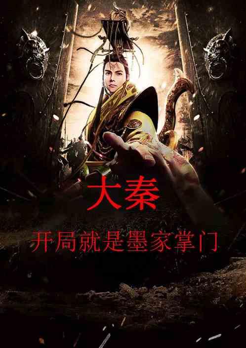 独眼方块找出口