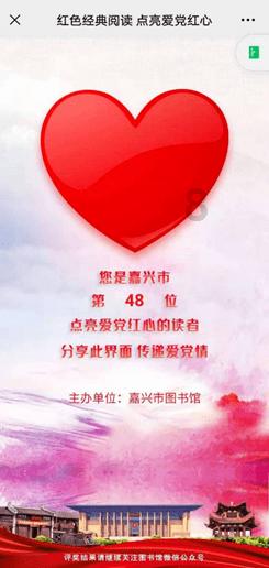 消灭方块挑战