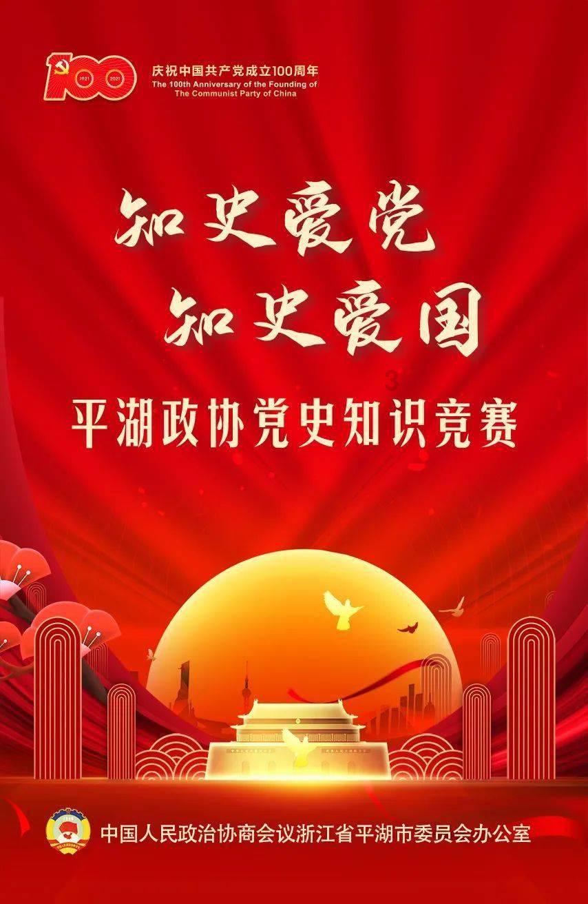 迷雾求生