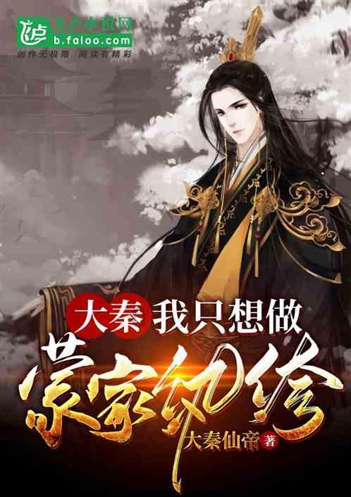 逃离狂热地带