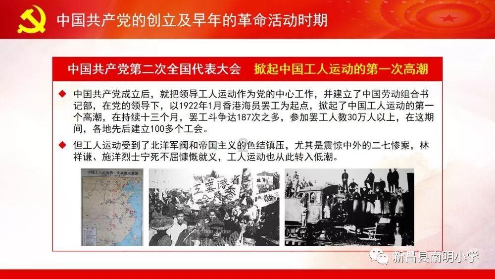 拯救米乐米可