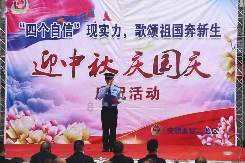 探索神秘房间