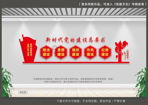 突击英雄