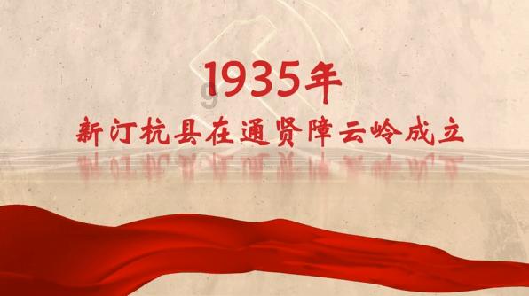 救援困倦的男孩