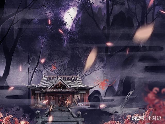 大型营救