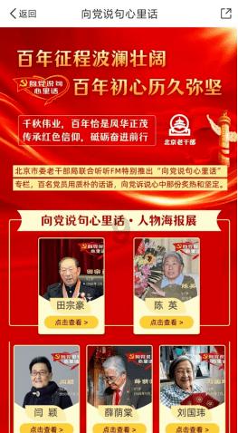 像素小战士酷跑