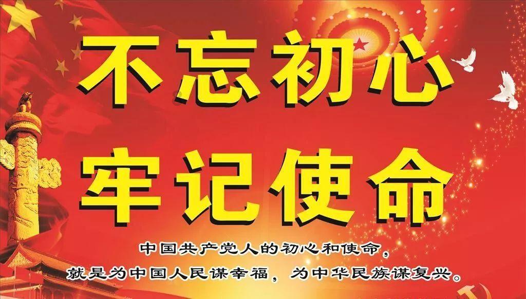 美图秀秀下载2023最新版