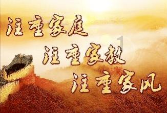 奢华年代