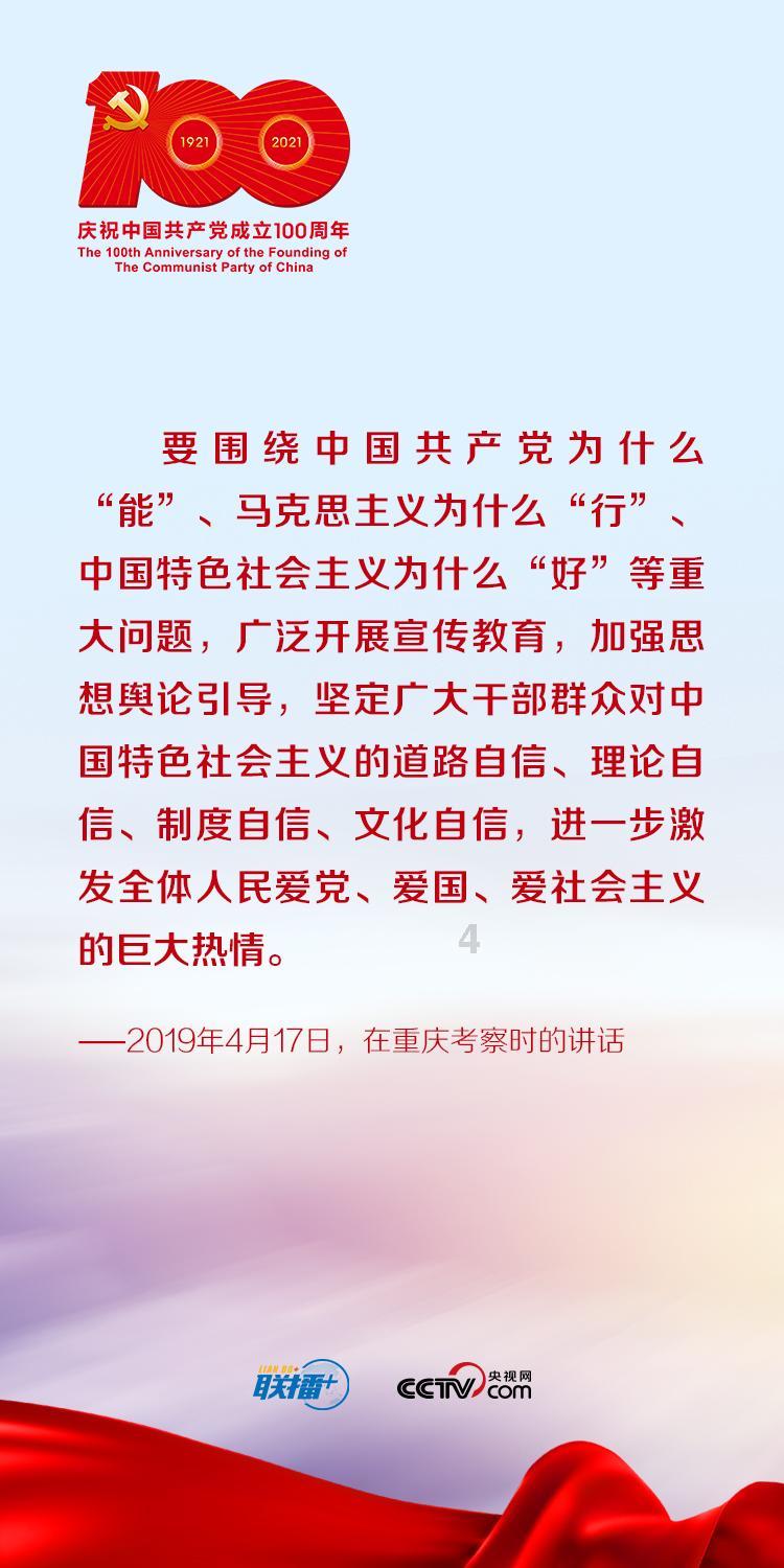 蝙蝠侠：阿甘之城