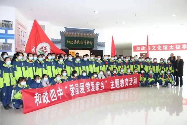 你不愿意也没关系呀怎么回复？游戏画面