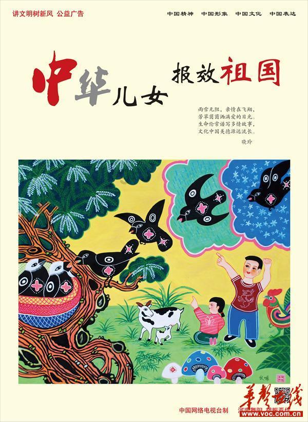 燃烧吧大脑装瓶子游戏