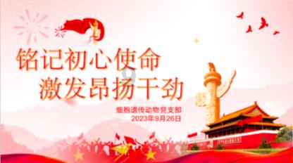山西泰禾建筑装饰材料有限公司集成墙板个性化定制,展现独特魅力!