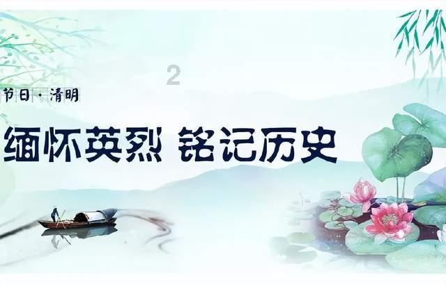 数数救伙伴