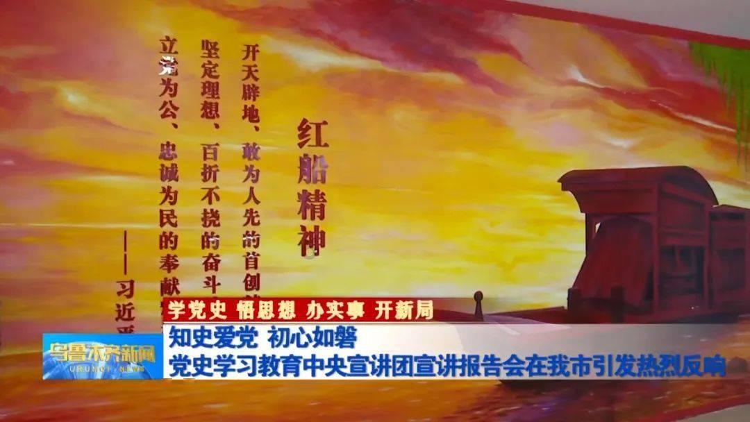 点数大战