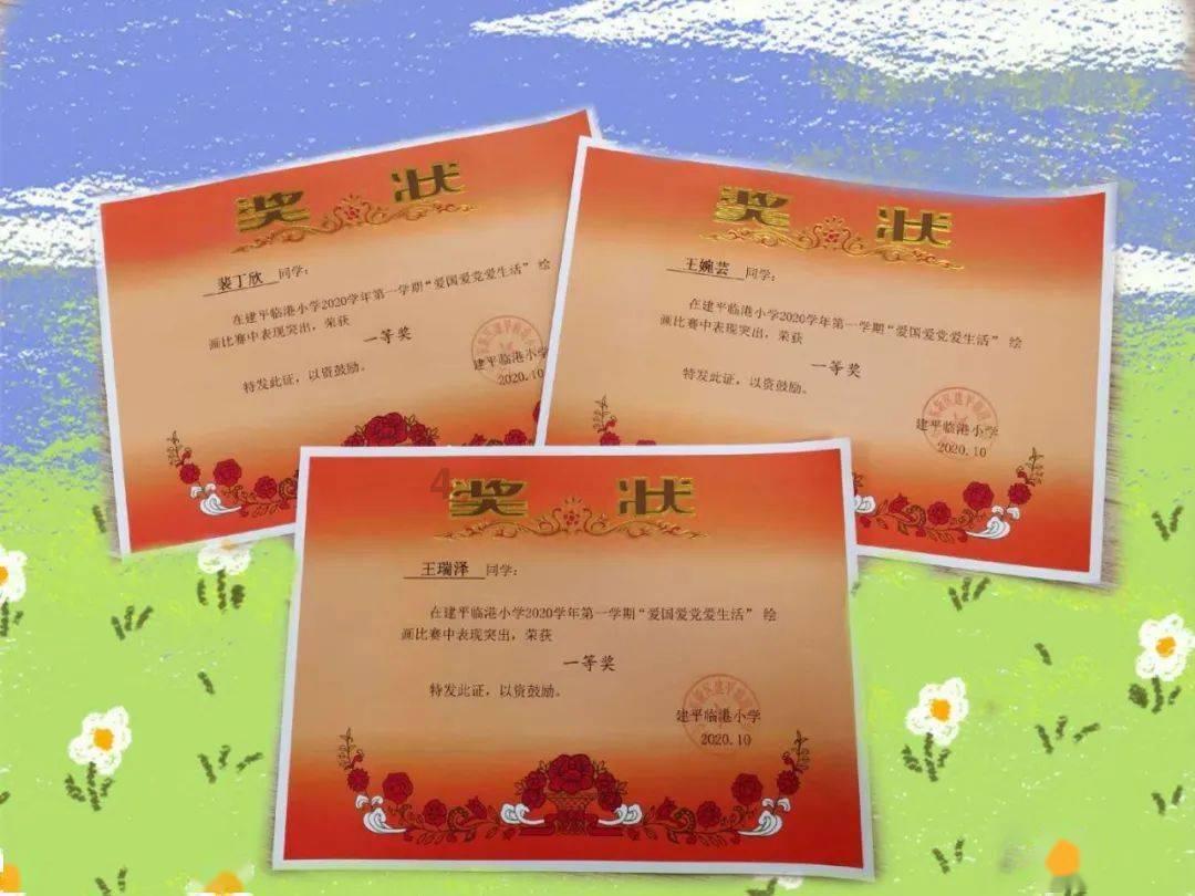 亲爱的金主大人