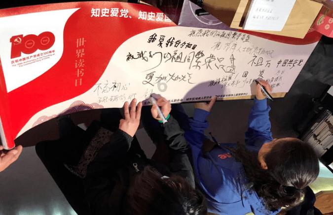 漫威蜘蛛侠