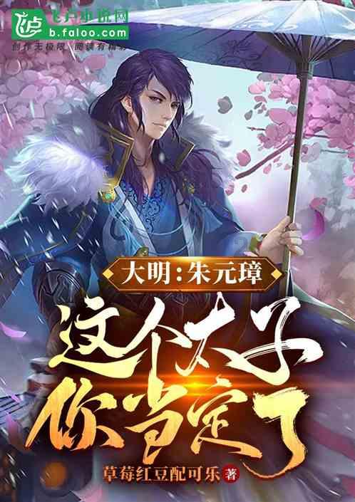 寻找丢失物品