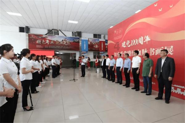 发现你喜欢的你喜我喜大家喜男女老少一块喜有几个喜字游戏话题的红迪网平台