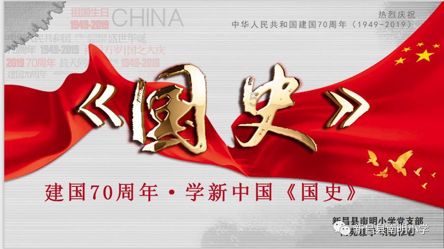 牛仔复仇记