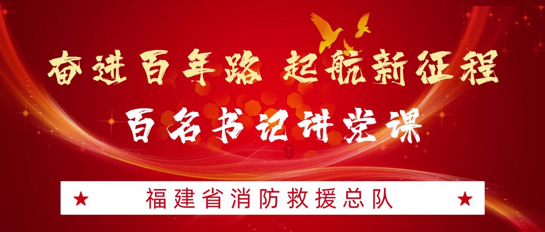 动物帮帮忙保卫家园