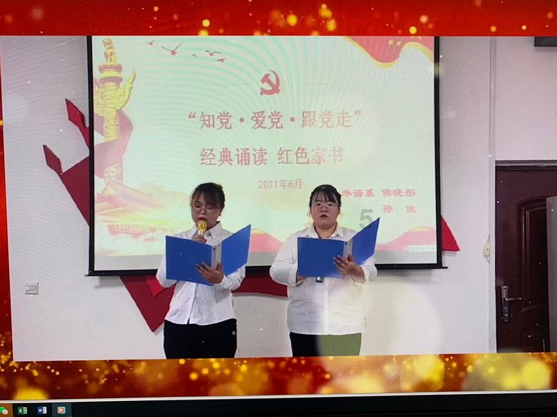 英勇骑士向前冲无敌版