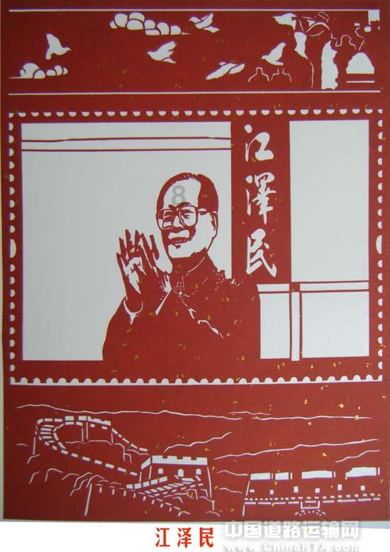男子的名字游戏画面