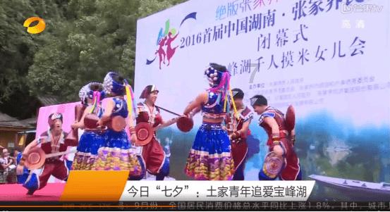 救援小老鼠