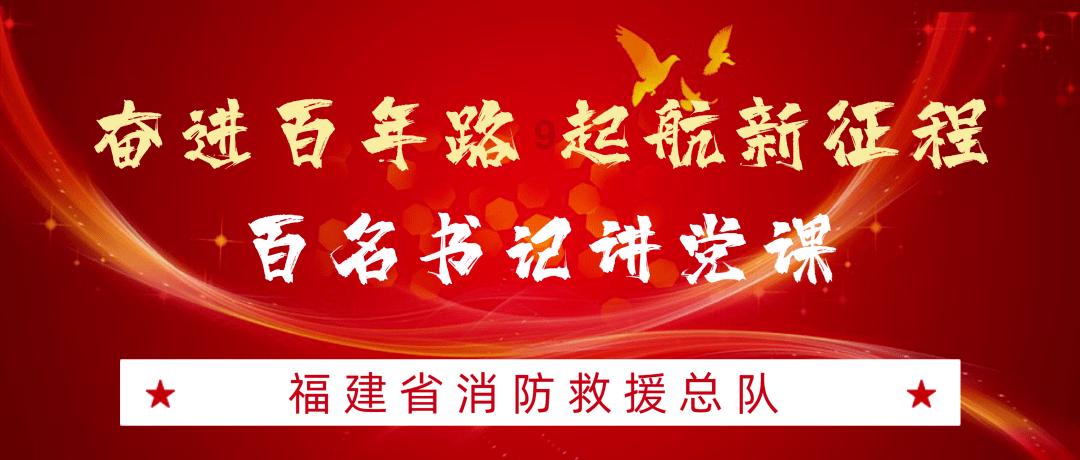 安全才是最大的豪华！每一次出行安全，由风云A8守护