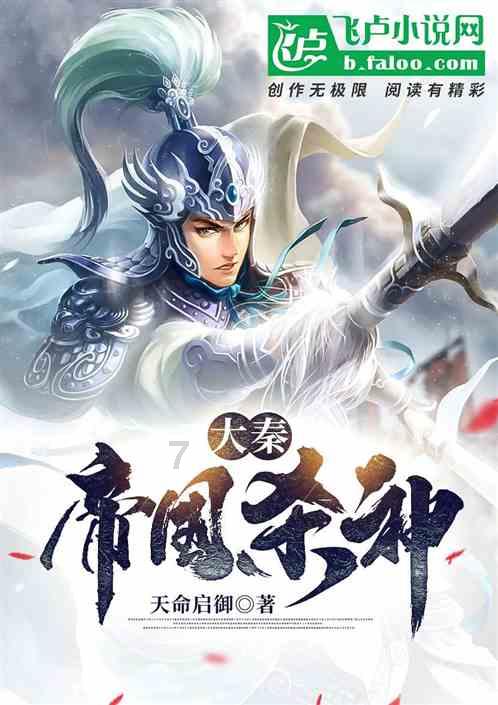 移动的靶心5无敌版