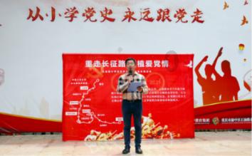 教师资格证的报考年龄和学制怎么填写