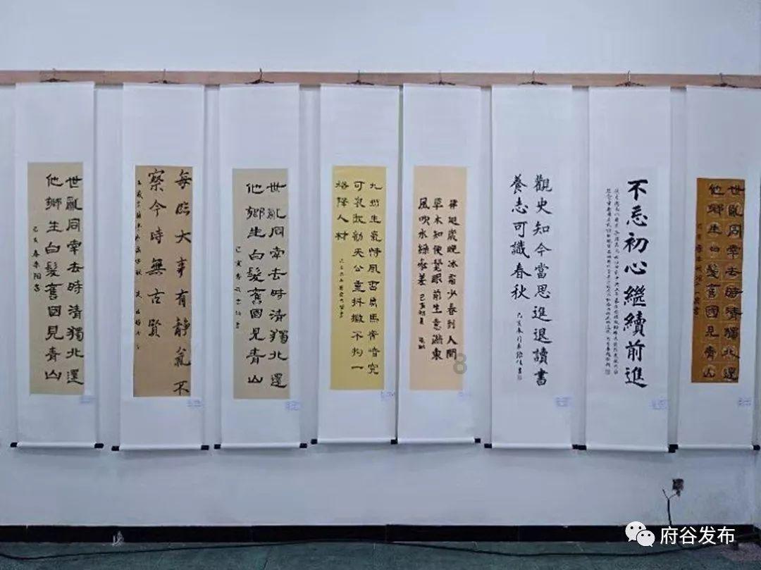 中土世界战争之影