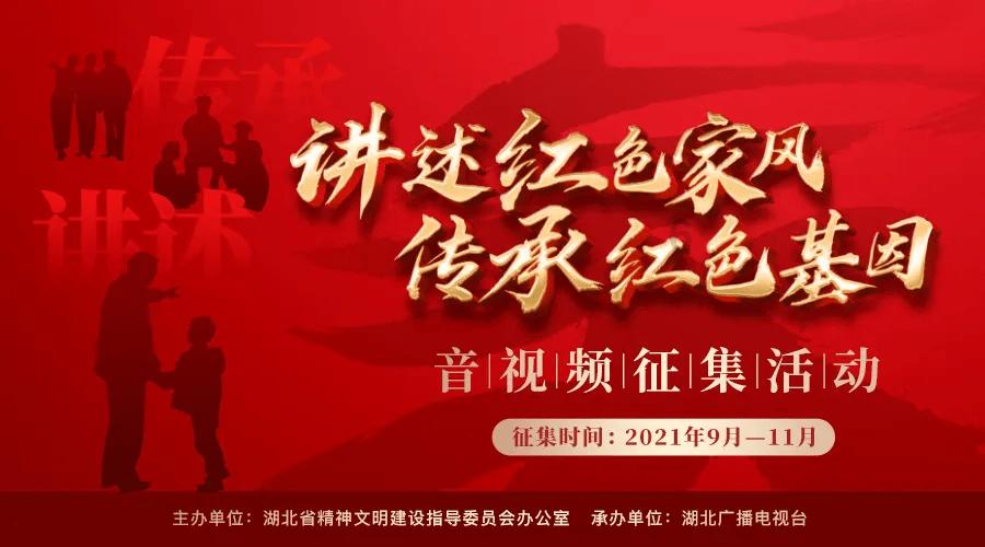 为什么分手后他说他会恨我一辈子？游戏画面