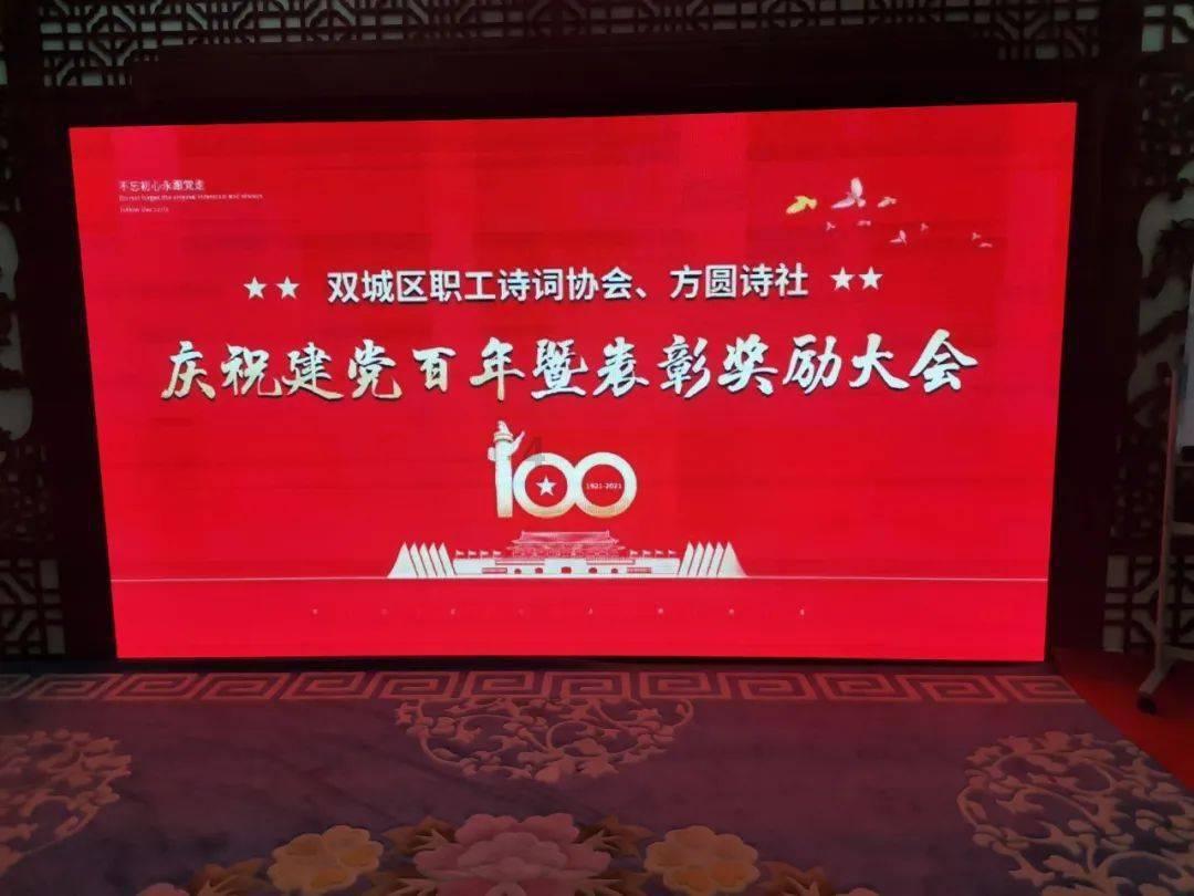 浙江人眼中的美好生活什么样？潮新闻1万多名受访者告诉你