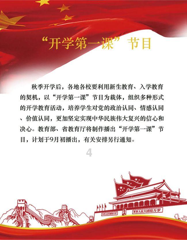 100公斤精细化工包装机,计数封口包装机