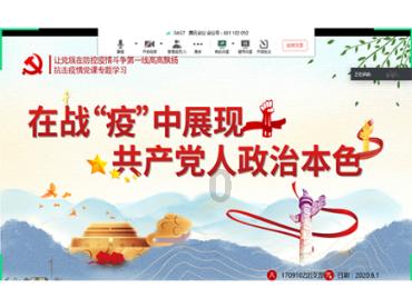 美团外卖澄清会员配送费传闻，谣言对一家公司能够形成多大影响？游戏画面