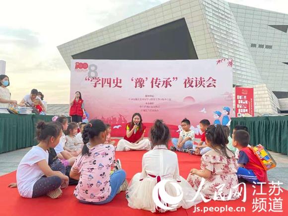 “万物安生时”李健世界巡回演唱会-澳门站