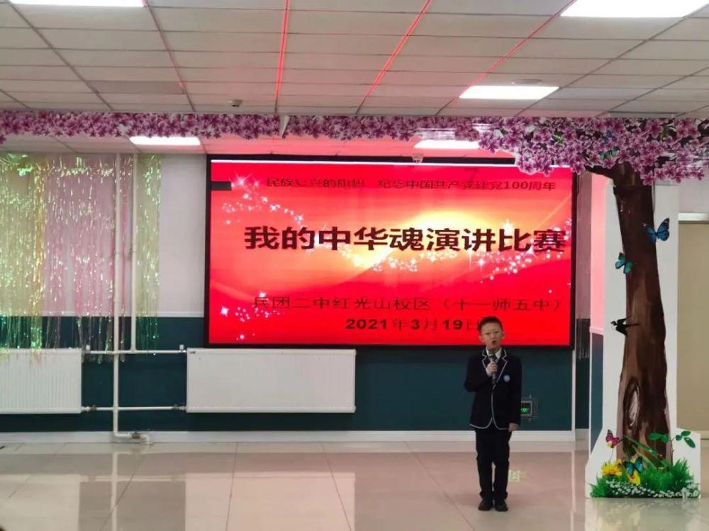 虫虫助手下载