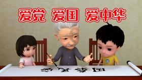 过气英雄