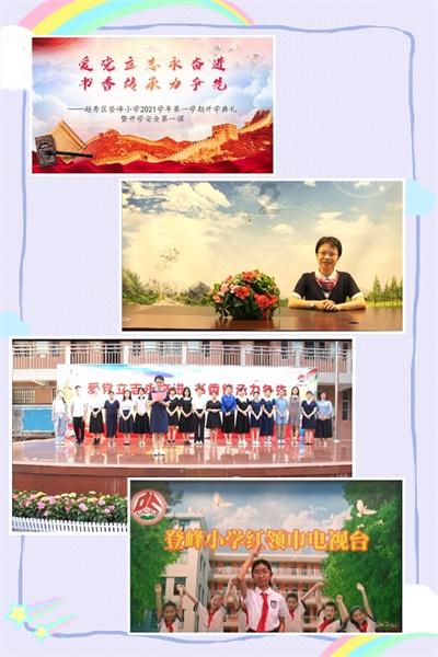 34岁李连杰大女儿李思：无法摆脱父母离婚的阴影，心结如何化解？