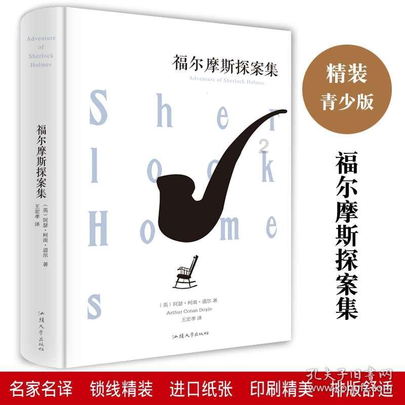 【我向两会提个问】关于城市环境的意见