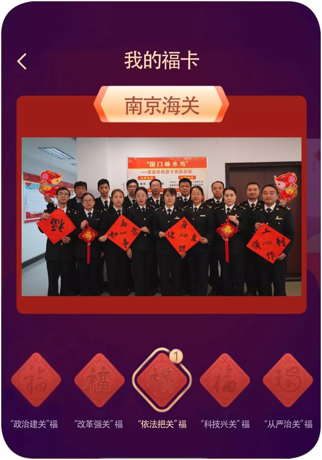 海底大作战