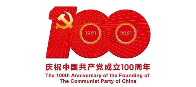 荒野行动