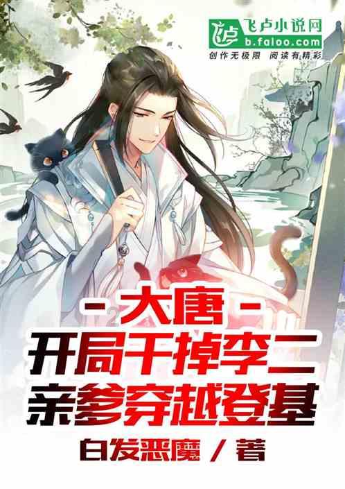 市见义勇为协会考察团赴海南省考察交流
