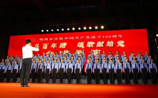 美图秀秀下载2023最新版