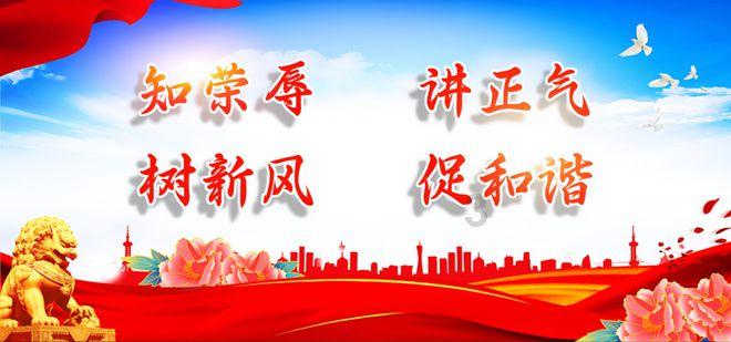 英国留学机构排名游戏画面
